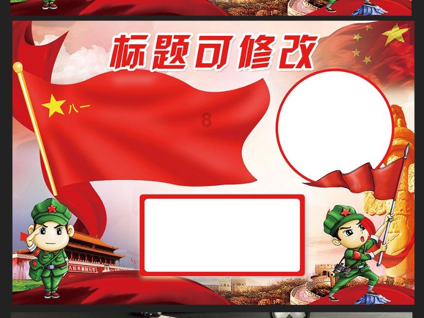 吴千语与施伯雄的爱情见证,细节中处处洋溢着爱!