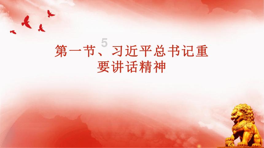 喻涛版画参加“时代楷模英模人物主题美术作品展”